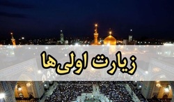 تشرف بیش از یک میلیون زائر محروم و سفر اولی به مشهد