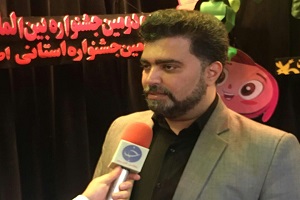 اصفهان میزبان بیست و دومین جشنواره قصه گویی