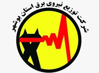رطوبت و مه شدید عامل اصلی قطعی برق در مزارع پرورش میگوی دلوار بود