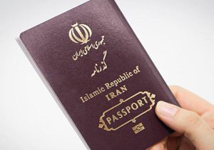 خدمت رسانی مراکز پلیس+۱۰ به متقاضیان زیارت پیاده اربعین