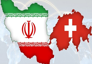 عضویت در کارگروه ملی همکاری&zwnj;های علمی و بین المللی سوئیس