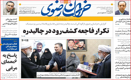 زباله فروشی که یک شبه سلطان شد!