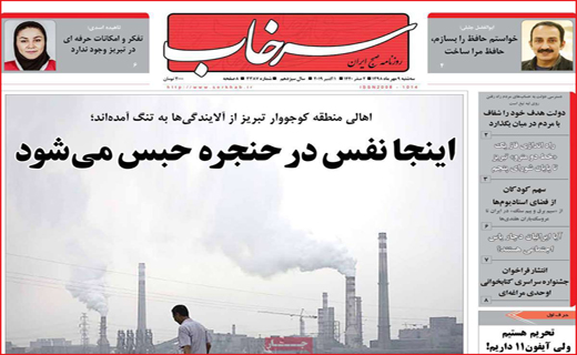 زباله فروشی که یک شبه سلطان شد!