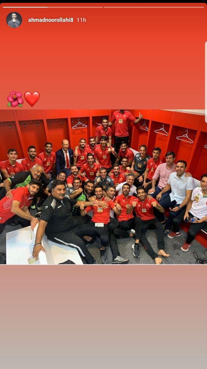 دو قانون مهم زندگی بازیک پرسپولیس/ استوری بیرانوند