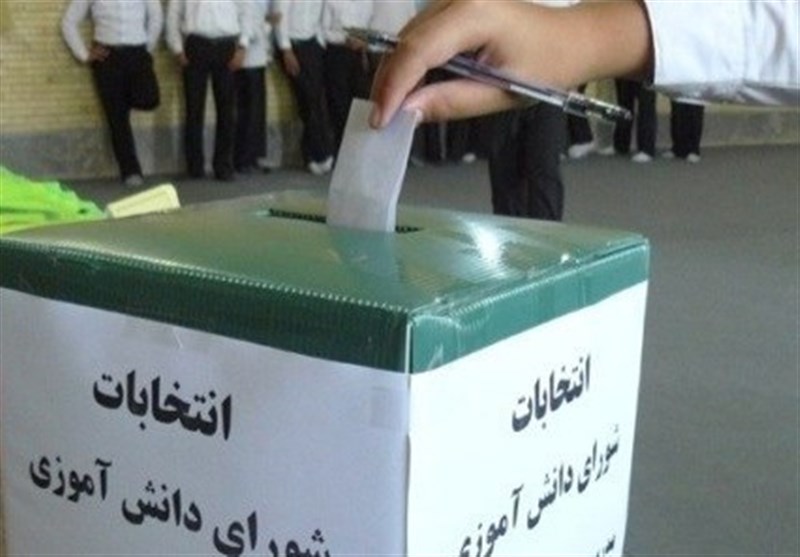 انتخابات شورا‌های دانش آموزی بوشهر اول آبان برگزار می‌شود