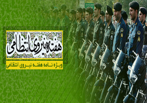 کاهش ۱۹ درصدی تصادفات رانندگی در چهارمحال و بختیاری