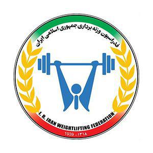 کیانوش رستمی از گردونه انتخابی المپیک حذف نشده است/ حمایت حداکثری فدراسیون از قهرمانان وزنه برداری
