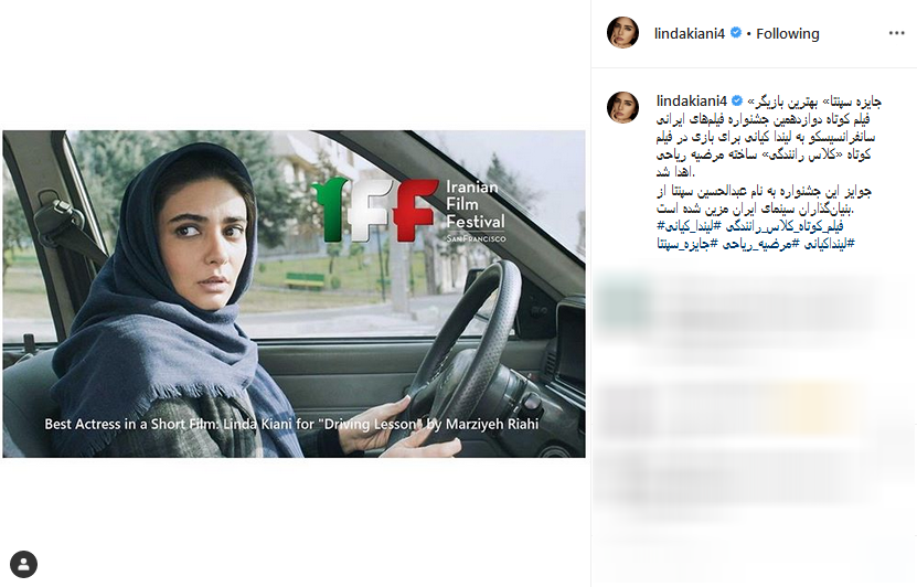 تبریک تولد پژمان بازغی به برادرش/ تبریک تولد پژمان بازغی به برادرش/