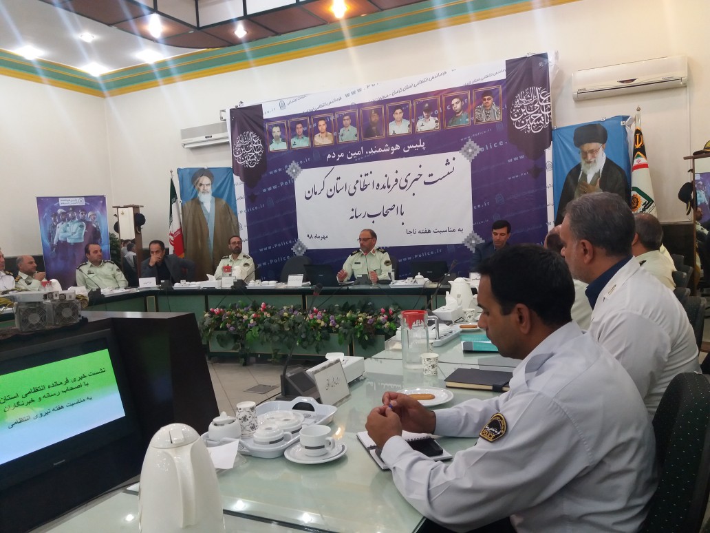 کشف بیش از ۱۰۶ تن ماده مخدر در کرمان