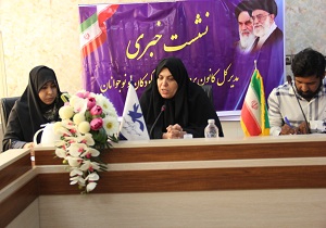 ارسال ۱۶۳ اثر به دبیرخانه جشنواره بین المللی قصه گویی در هرمزگان