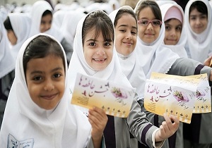 ۱۲۰۰ مدرسه اردبیل فردا میزبان جشن عاطفه ها/توزیع ۱۸۰ هزار پاکت در بین دانش آموزان