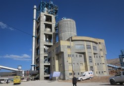 بدهی میلیاردی کارخانه سیمان مارگون به شرکت گاز