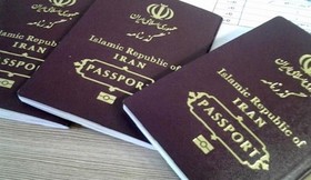 صدور گذرنامه های موقت برای اربعین حسینی