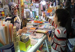 ارائه تسهیلات برای خانواده های زندانیان