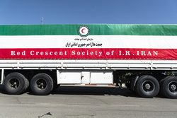 افتتاح نمایشگاه عکس با اربعین زنده شو