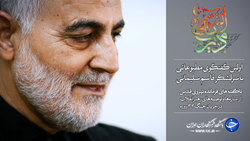 برگزاری مانور مقابله با حمله شیمیایی در لبنان + فیلم
