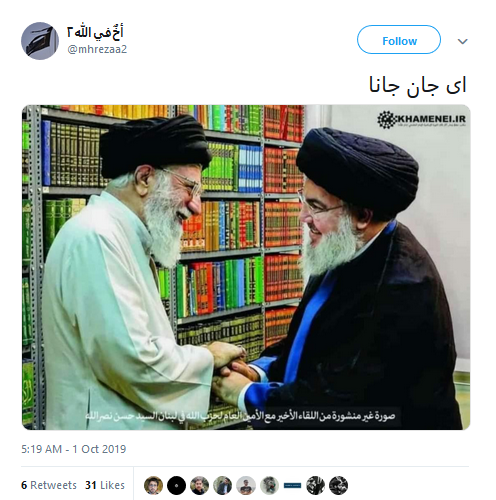 واکنش کاربران به تصویر تازه منتشر شده از سید حسن نصرالله و رهبری در کتاب خانه