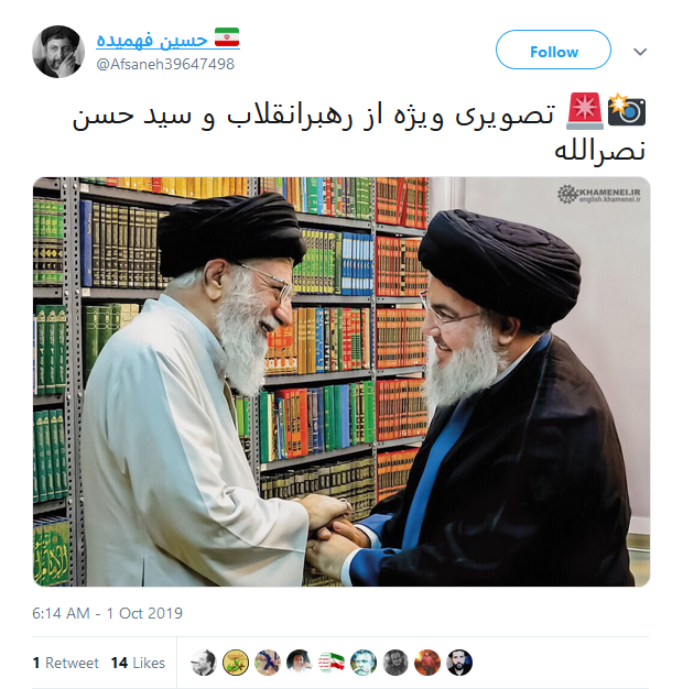 واکنش کاربران به تصویر تازه منتشر شده از سید حسن نصرالله و رهبری در کتاب خانه