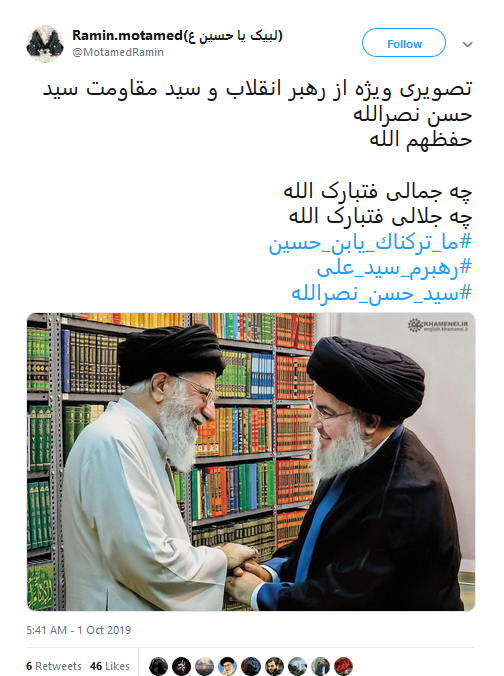 واکنش کاربران به تصویر تازه منتشر شده از سید حسن نصرالله و رهبری در کتاب خانه