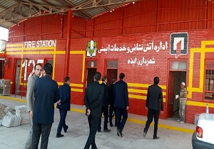 تجلیل از آتش نشانان ایذ‌ه با حضور جمعی از مسئولان
