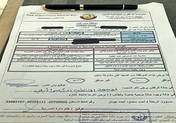 برگزاری رقابت دوی ماراتن روی یخ! + فیلم