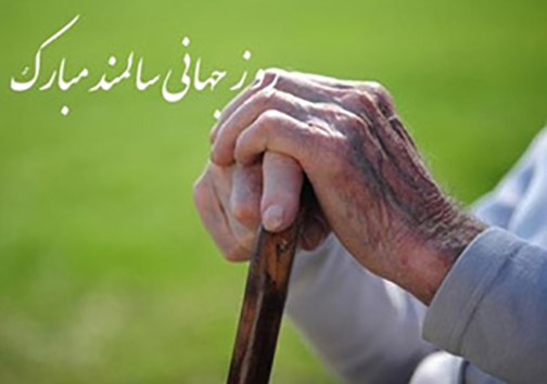 نگاهی گذرا به مهمترین رویداد&zwnj;های سه شنبه ۹ مهرماه در مازندران