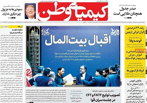 خودکفایی ۶۸ درصدی در تولید دارو/، اما و اگر&zwnj;های انتقال آب