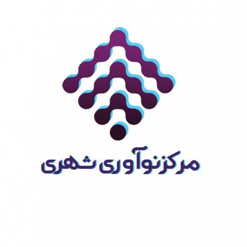 اولین نشست تخصصی برای رفع مشکلات طرح کارورزی برگزار شد
