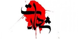 شهادت پلیس مرزبان در هنگ مرزی ماکو