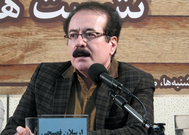نقش کلیدی رسانه در فرا گیر کردن کلمات معادل فارسی
