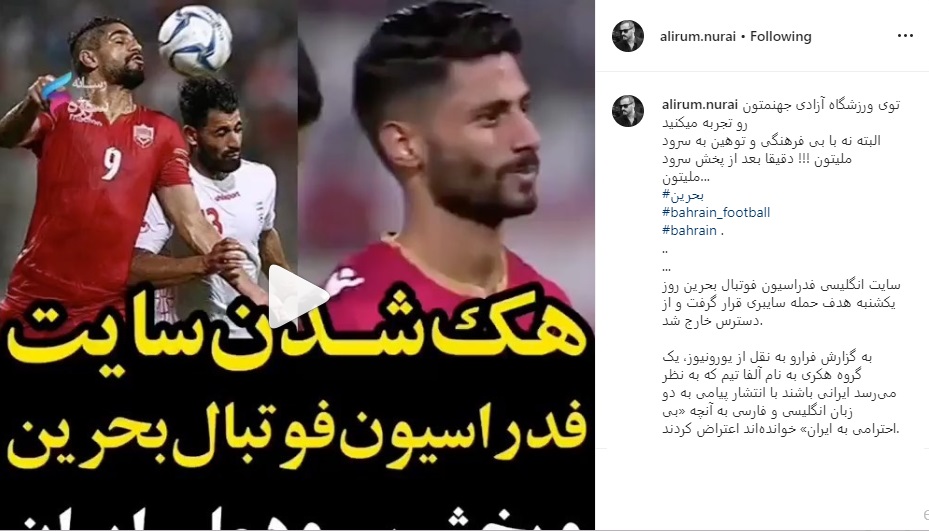 بسته