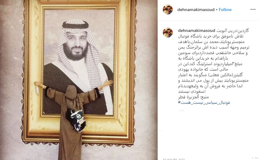 بسته