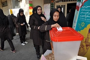 بیست و دومین انتخابات شورای دانش آموزی