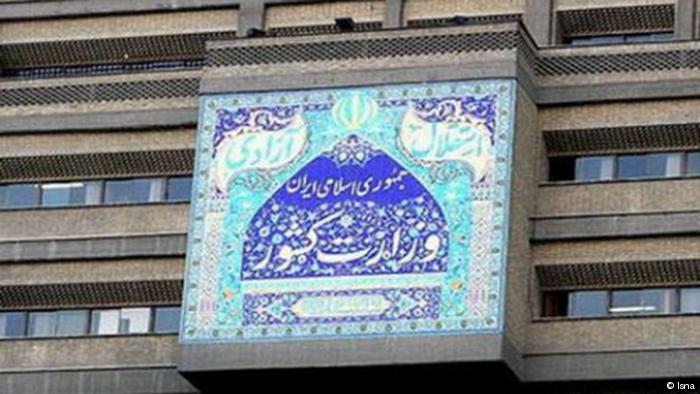 بخشنامه مستقلی درباره نحوه تعیین منشی از سوی وزارت کشور صادر نشده است
