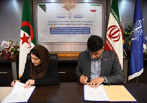 امضای موافقت نامه گسترش همکاری ها بین بندر امام خمینی(ره) و الجزایر