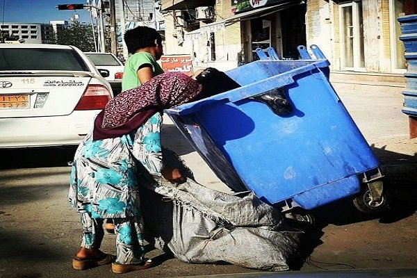 زباله‌گردی انتخابی مختارانه یا اجباری ناجوانمردانه