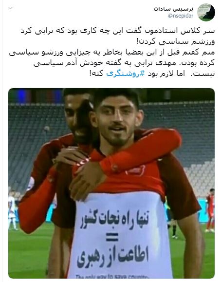 دیکتاتوری ضدانقلاب با حمله به دیکتاتوری ضدانقلاب با حمله به