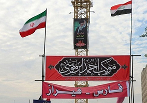 خدمت‌رسانی موکب احمدبن موسی (ع) به ۶۰ هزار زائر اربعین در کربلا