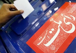 برد منافع و اقتدار ملی در اولویت قرار دارد