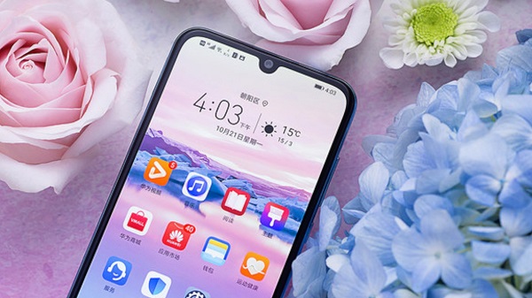آنر 20 Lite با دوربین سه&zwnj;گانه وارد بازار می&zwnj;شود