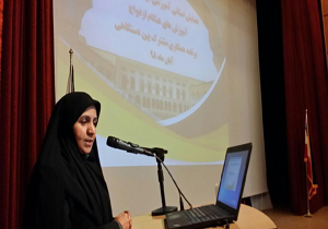 همایش توجیهی مربیان آموزش‌های هنگام ازدواج برگزار شد