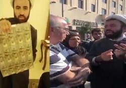 تبلیغ شبکه المنار برای مداحی میثم مطیعی در لبنان + فیلم