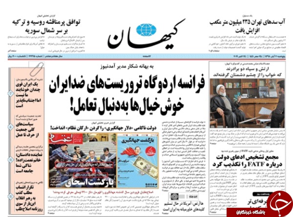 چرا بازار طلا دیگر سکه نیست/ شناسایی نقابداران داخلی &laquo;زم&raquo; / چراغ احزاب، سبز شد/ رایزنی مخفیانه با داماد آقای رئیس