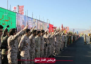 قدرت بسیج موجب ناامیدی دشمنان از جمهوری اسلامی شده است
