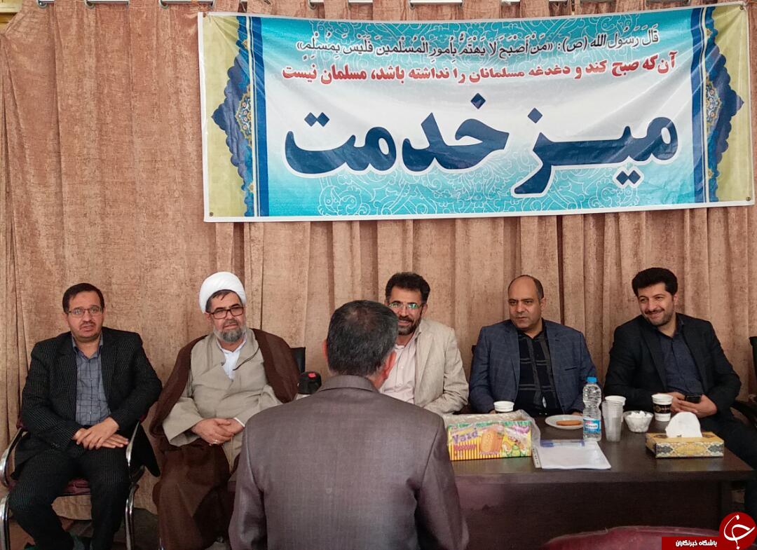 ارشاد البرز، میزبان این هفته میزخدمت مصلی کرج