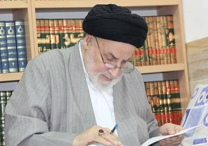 آیین بزرگداشت علامه مرتضی از سوی رهبر معظم انقلاب در قم برگزار شد