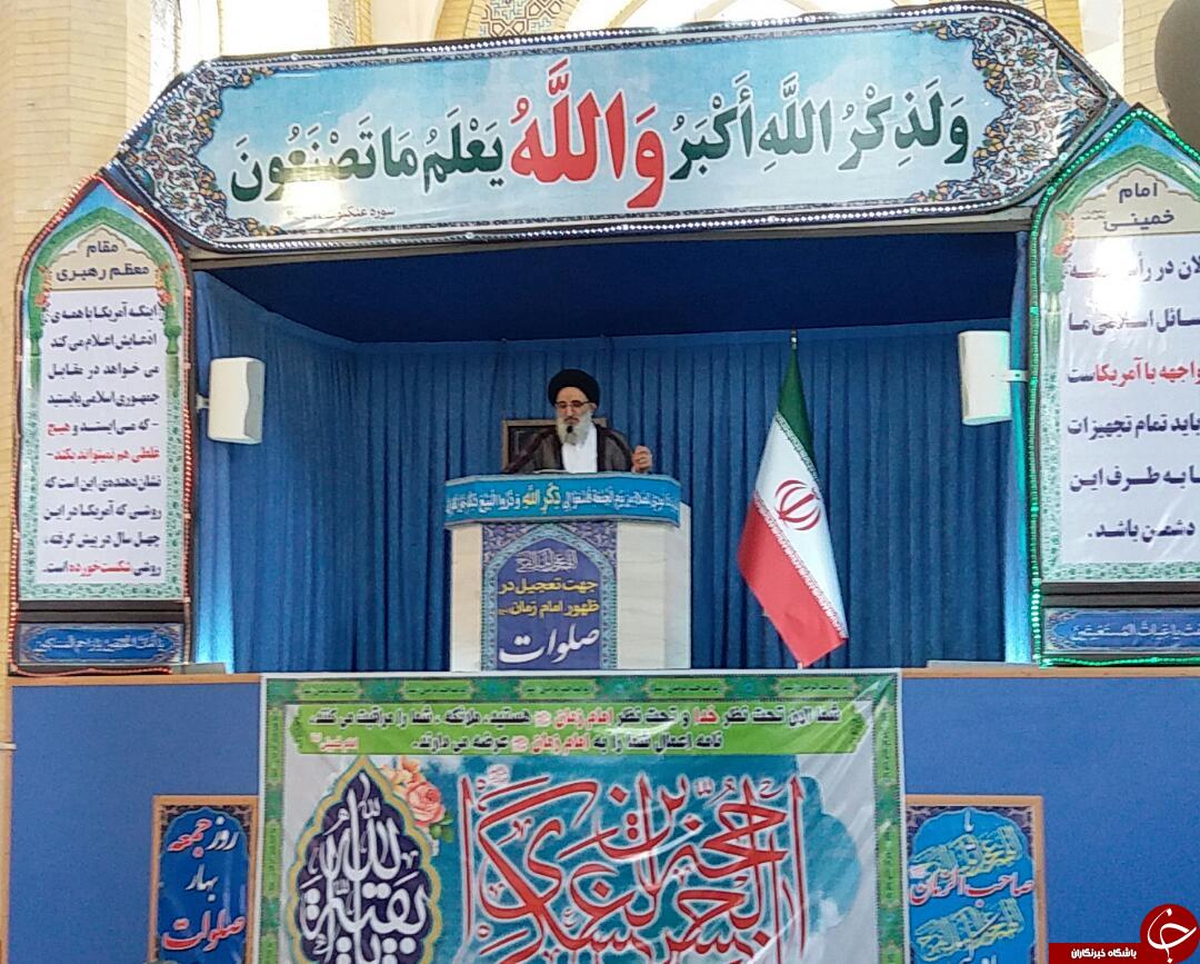 آمریکا درحال متلاشی شدن است