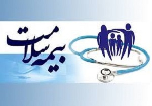 جنیدی 60درصد از هزینه&zwnj;ها بیمه مربوط به بخش بستری است / کنترل تقاضاهای القایی در حوزه&zwnj;های مختلف با تشکیل پرونده بیماران و راهنماهای بالینی