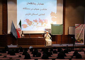 ترویج ازدواج آسان منجر به کم شدن گناهان در جامعه خواهد شد
