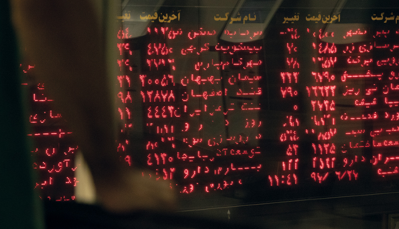 سنگینی گاه و بیگاه عوامل سیاسی بر شاخص بورس\ تبانی در ابعاد بزرگ بورسی ممکن نیست\ بازار بورس تا پایان سال روند ملایم صعودی دارد